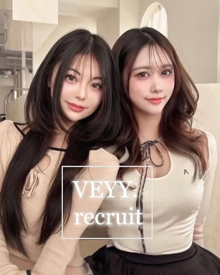【VEYY. recruit】