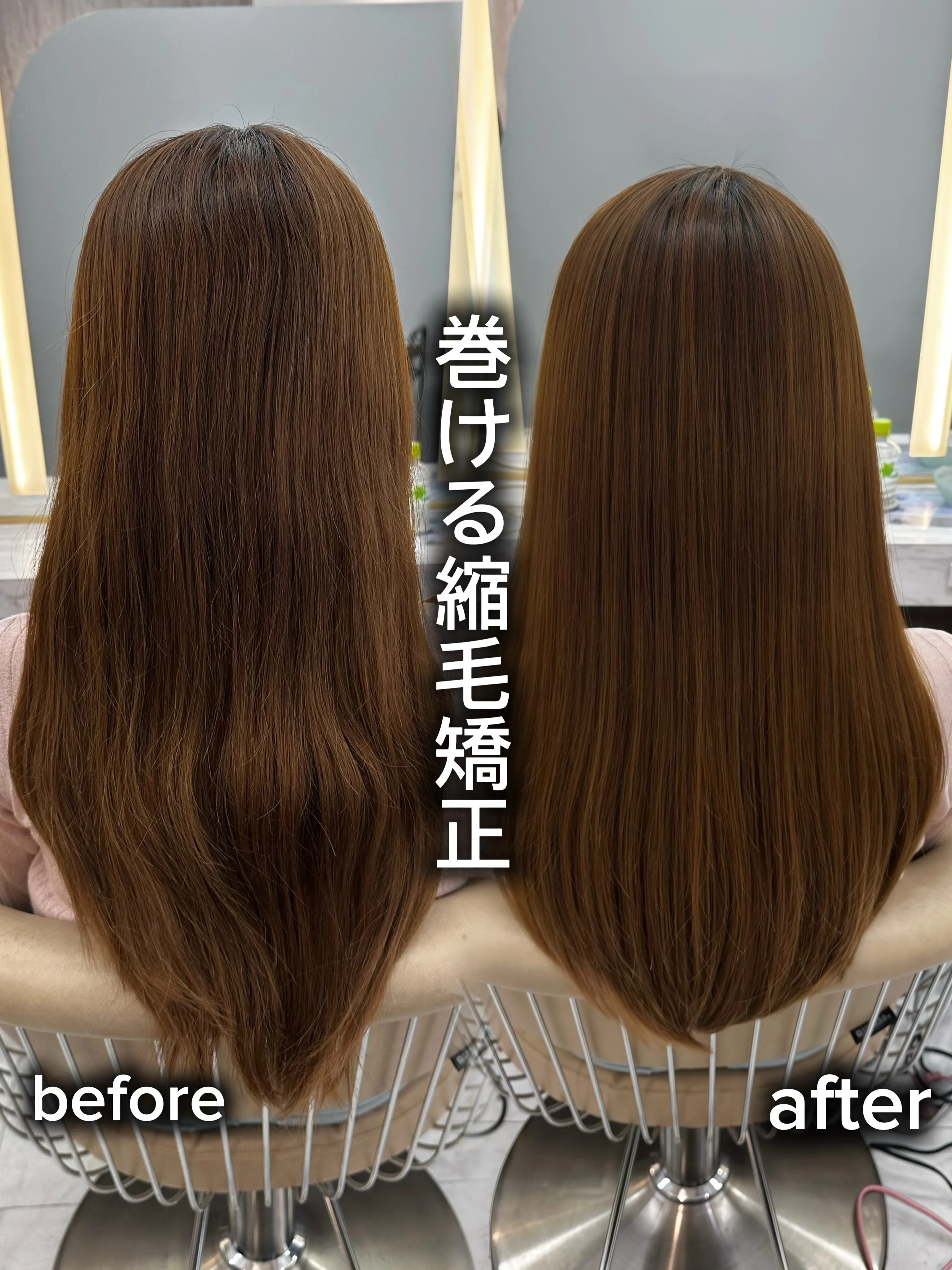 ~今回のお悩み~