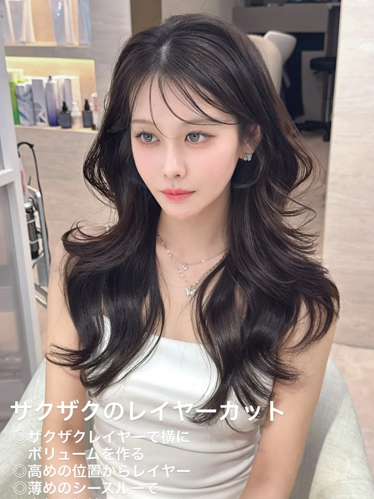 面長さんに似合うレイヤーカット4選🖤