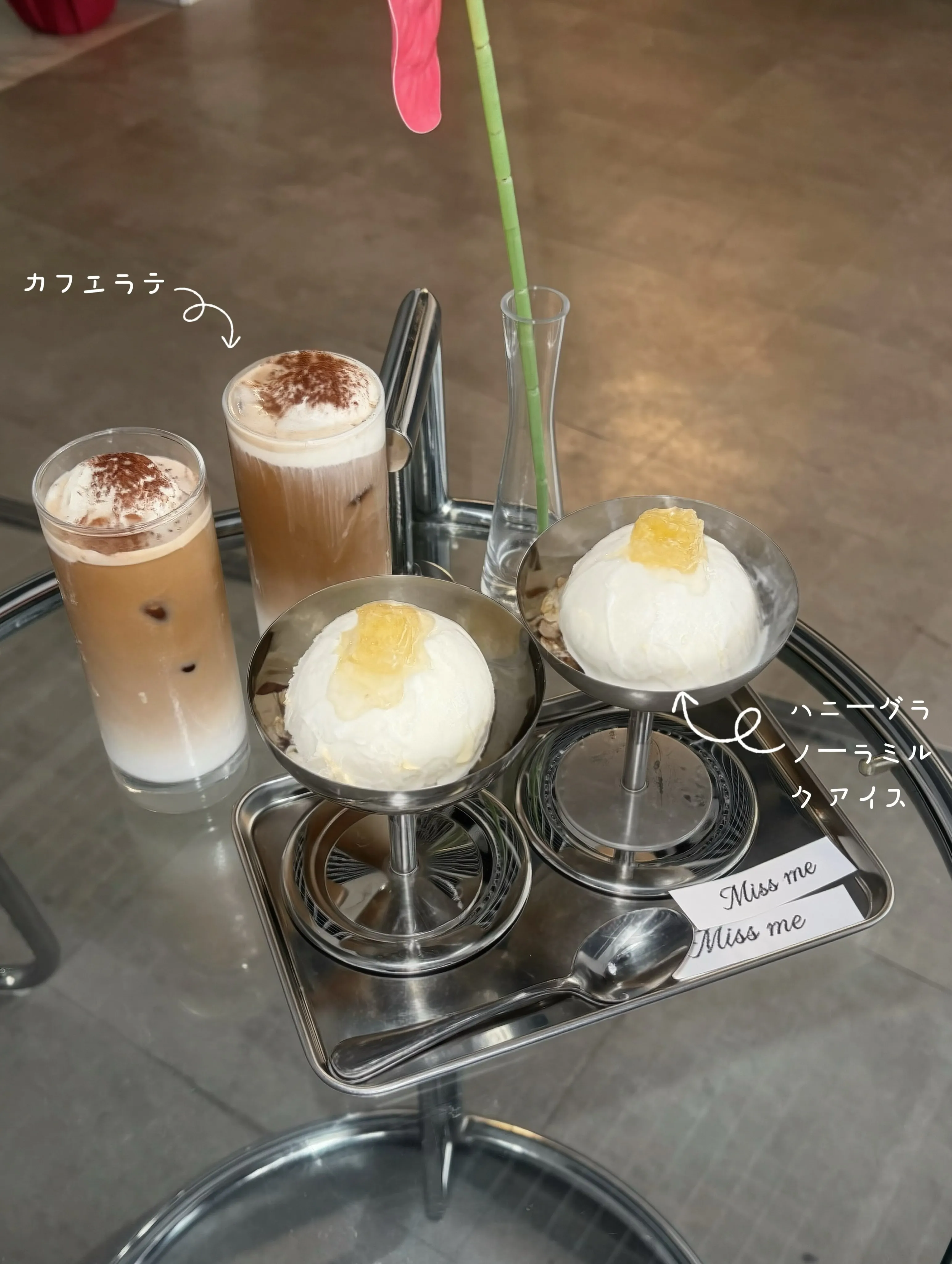 ⁡こんにちは！