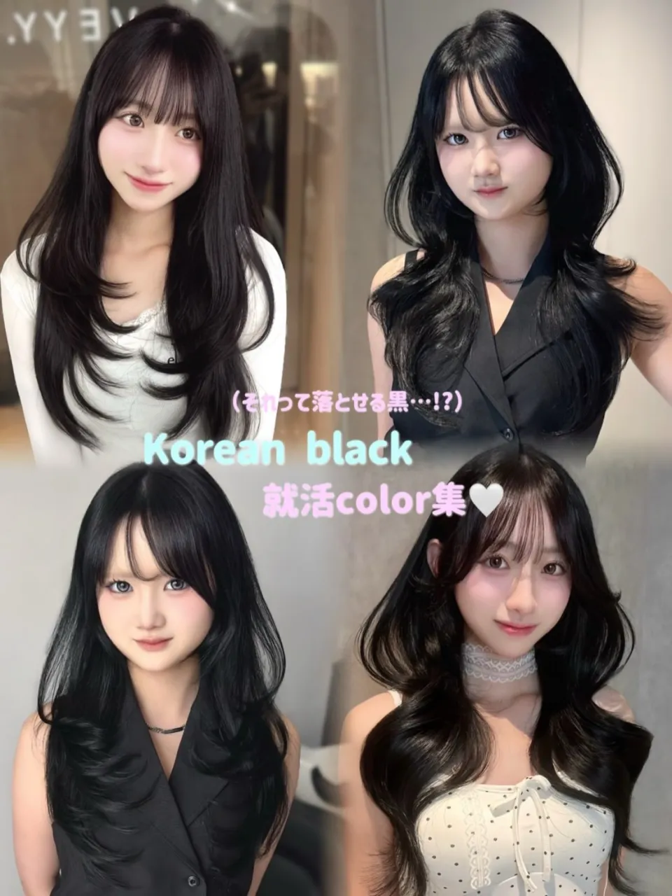 🥇 オーダー多数 