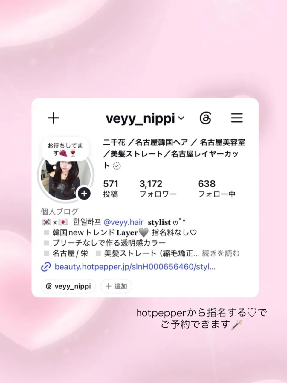 🥇 オーダー多数 